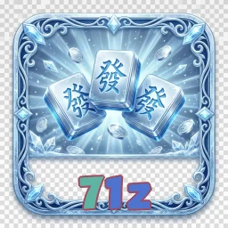71z